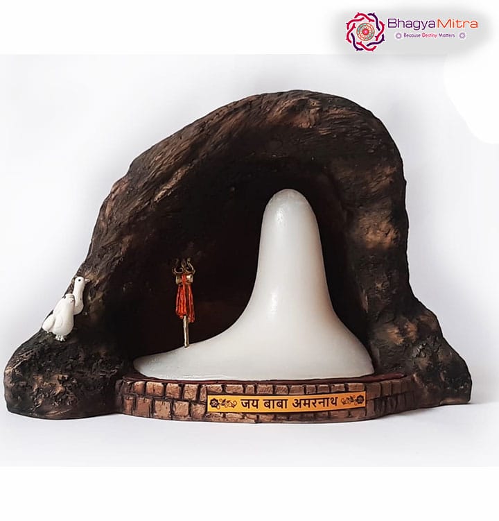 Shri Amarnath Baba Idol